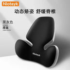 Update Car Lumbar Support Pillow Auto Neck Pillow Waist Support Removable Washable Backrest Universal Vehicle Cushion
