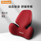 Update Car Lumbar Support Pillow Auto Neck Pillow Waist Support Removable Washable Backrest Universal Vehicle Cushion