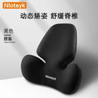 Update Car Lumbar Support Pillow Auto Neck Pillow Waist Support Removable Washable Backrest Universal Vehicle Cushion