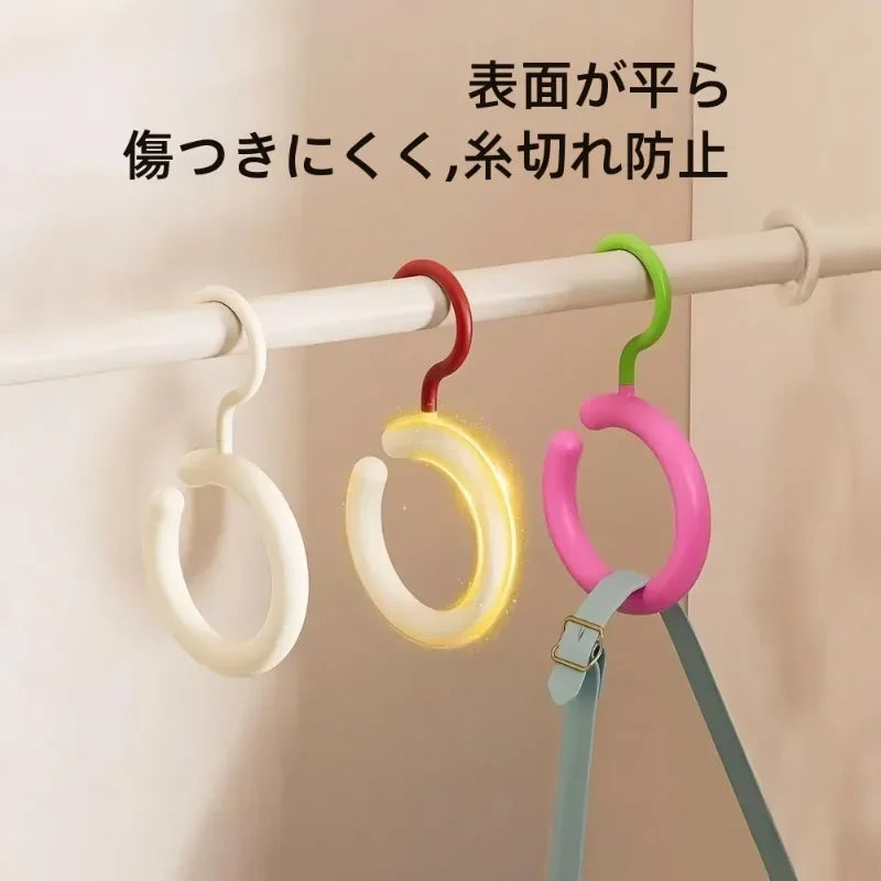 1 PCS Multifunctional Non Punching Clothes and Hat Hook, Dormitory Underwear Suspender Bag, Hat Scarf, Seamless Storage Hook