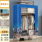 Portable Closet Large Wardrobe with 6 Shelves Clothes Organizer with Hanging Rods Wardrobe with Side Pockets Clothes