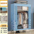 Portable Closet Large Wardrobe with 6 Shelves Clothes Organizer with Hanging Rods Wardrobe with Side Pockets Clothes