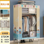Portable Closet Large Wardrobe with 6 Shelves Clothes Organizer with Hanging Rods Wardrobe with Side Pockets Clothes