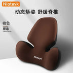 Update Car Lumbar Support Pillow Auto Neck Pillow Waist Support Removable Washable Backrest Universal Vehicle Cushion