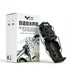1 Pcs Adaptive Water Cup Holder Motorcycle Electric Bike Bicycle Bumper Universal Water Kettle Holder Rotatable Folding